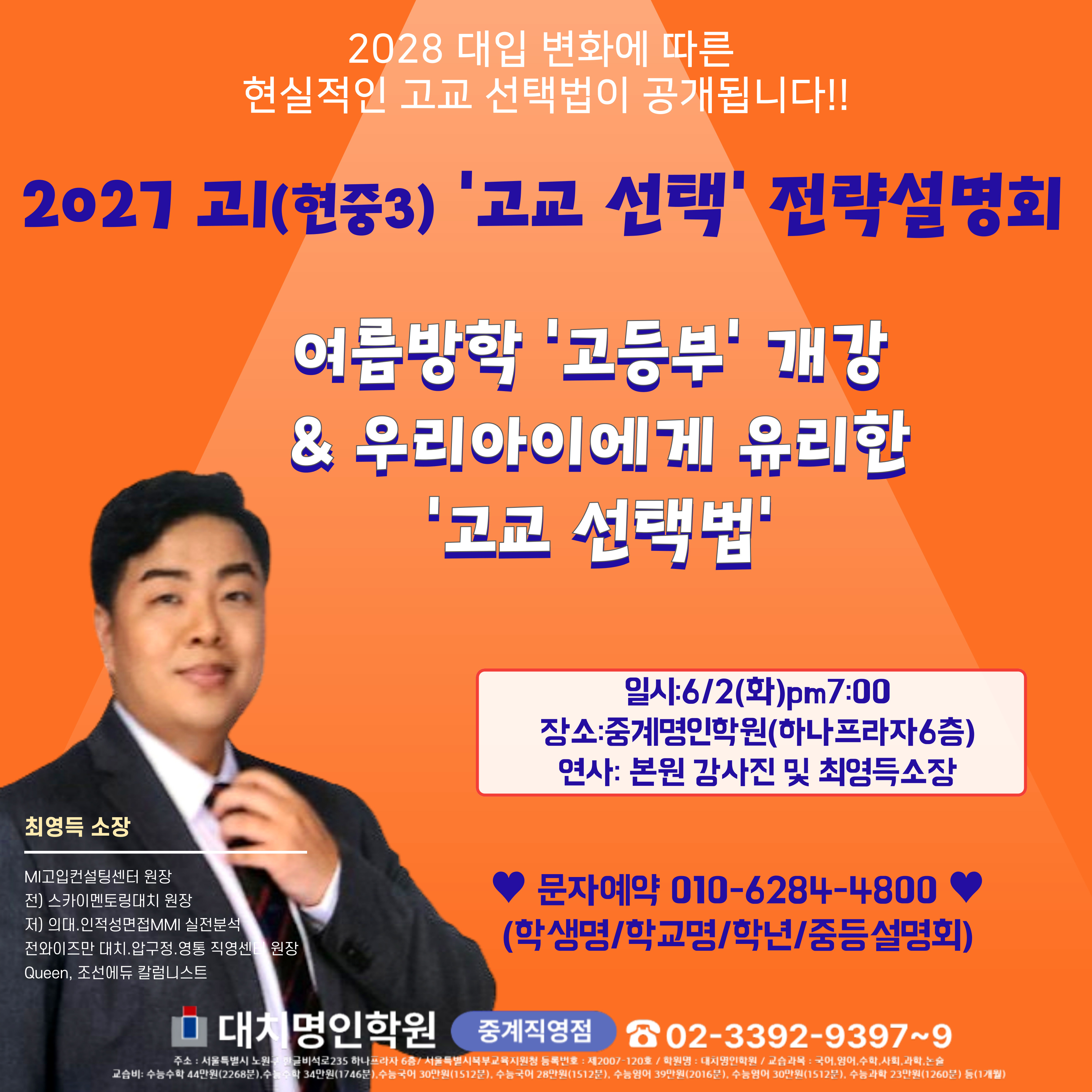 ㅇㅇ