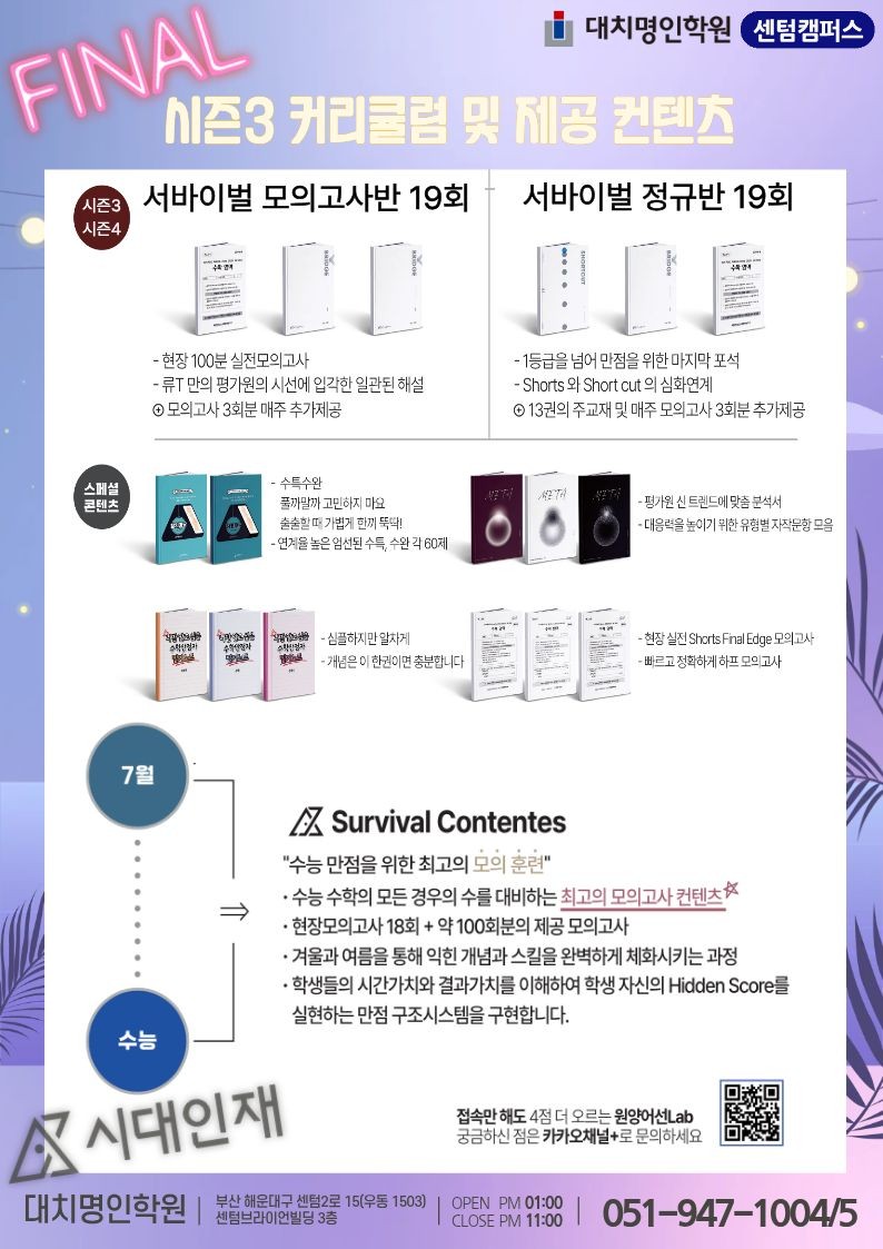 ㅇ