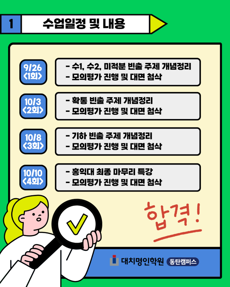 ㅣㅏㅓ뉴ㅜㅍ먀