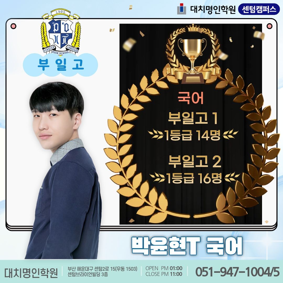 ㅇ