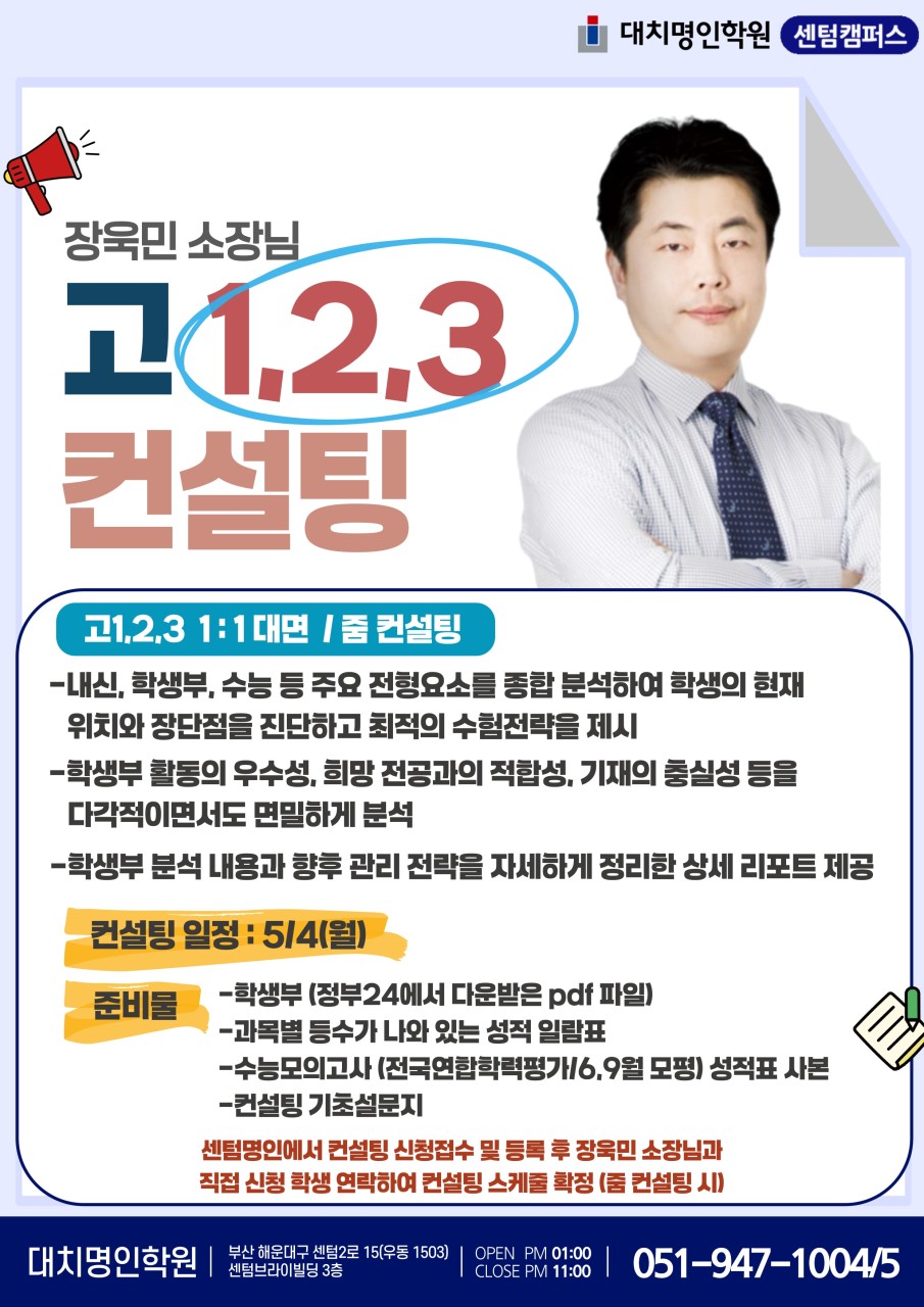 ㅇ