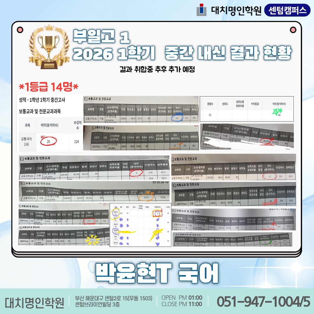 ㅇ