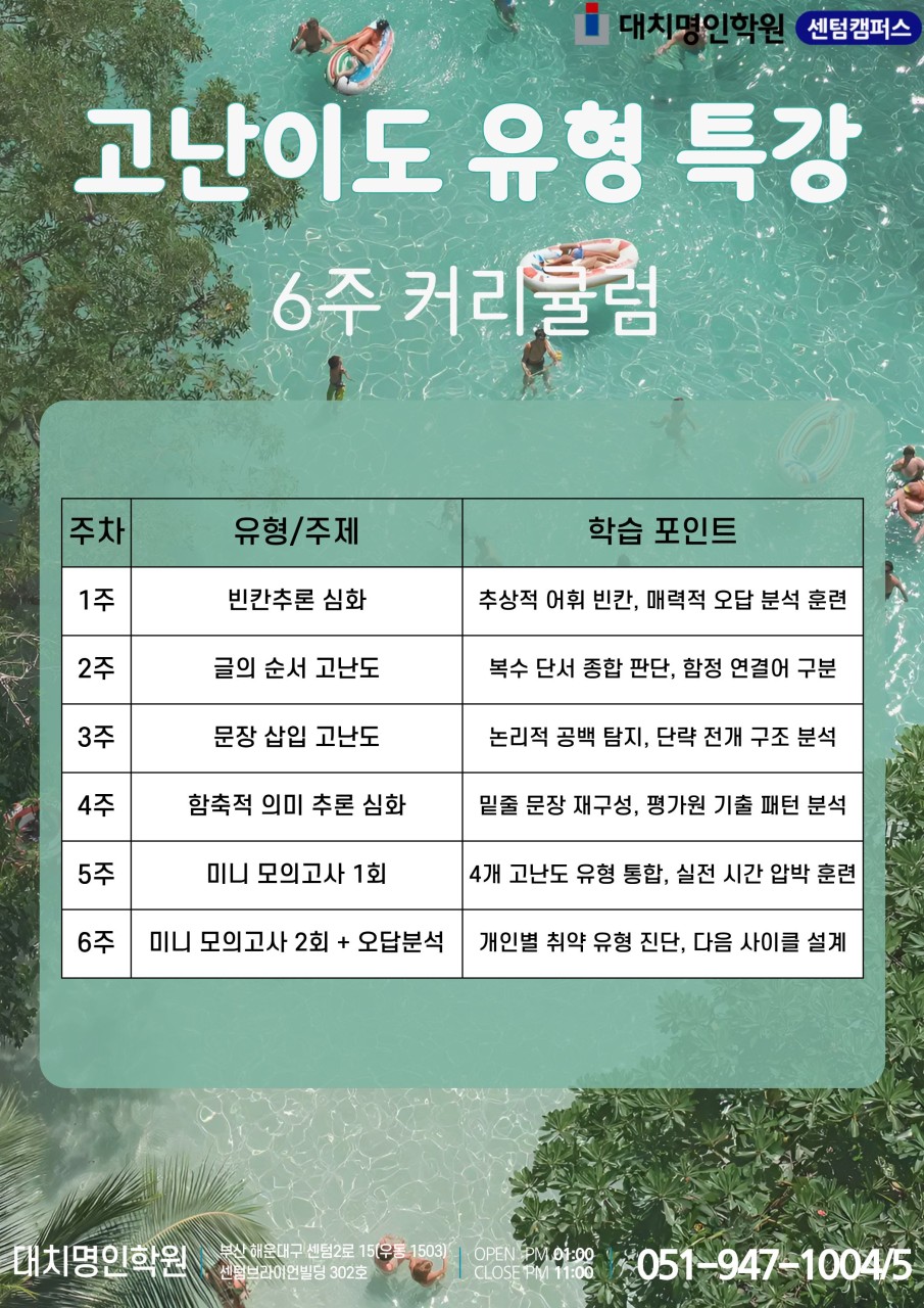 ㅇ