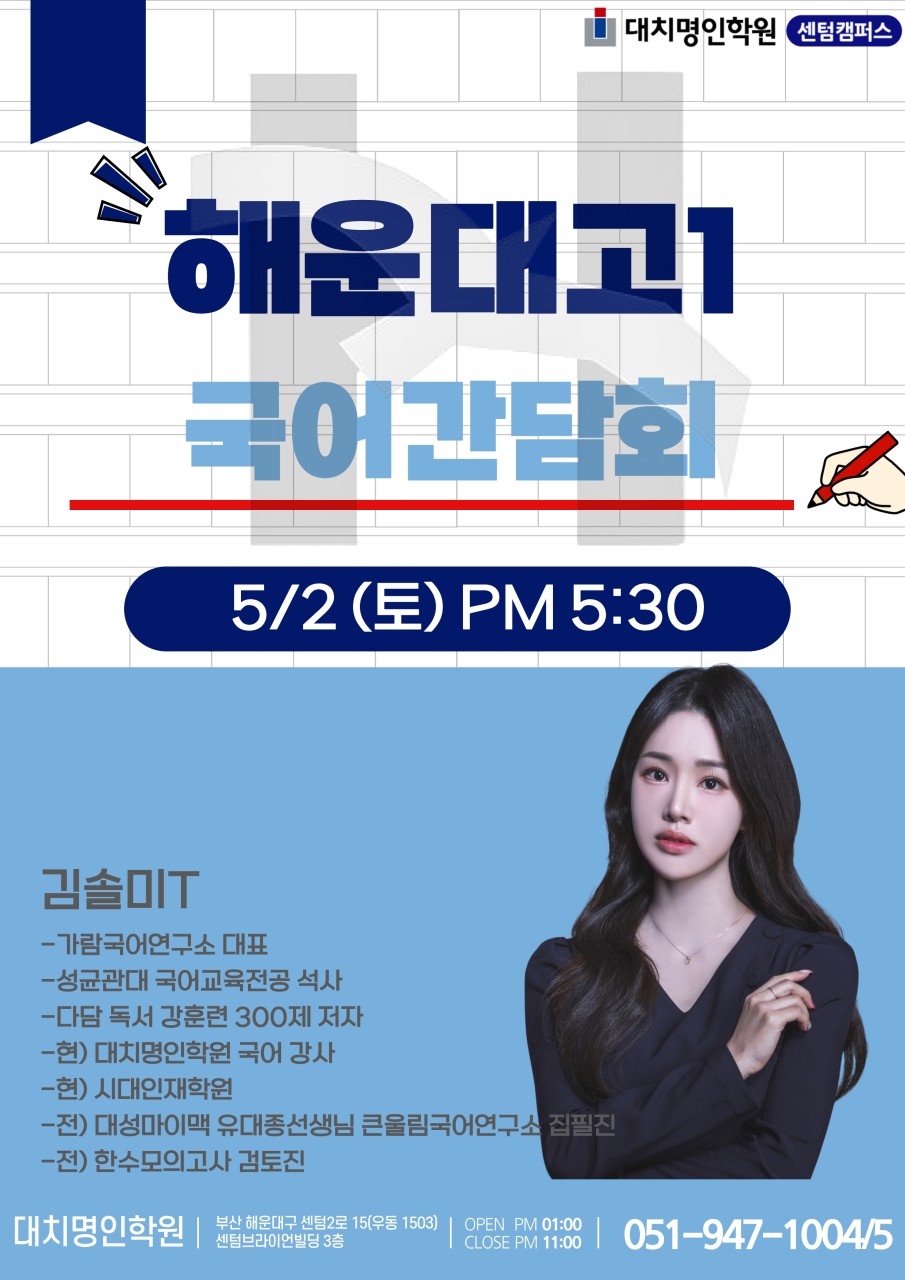 ㅇㅇ