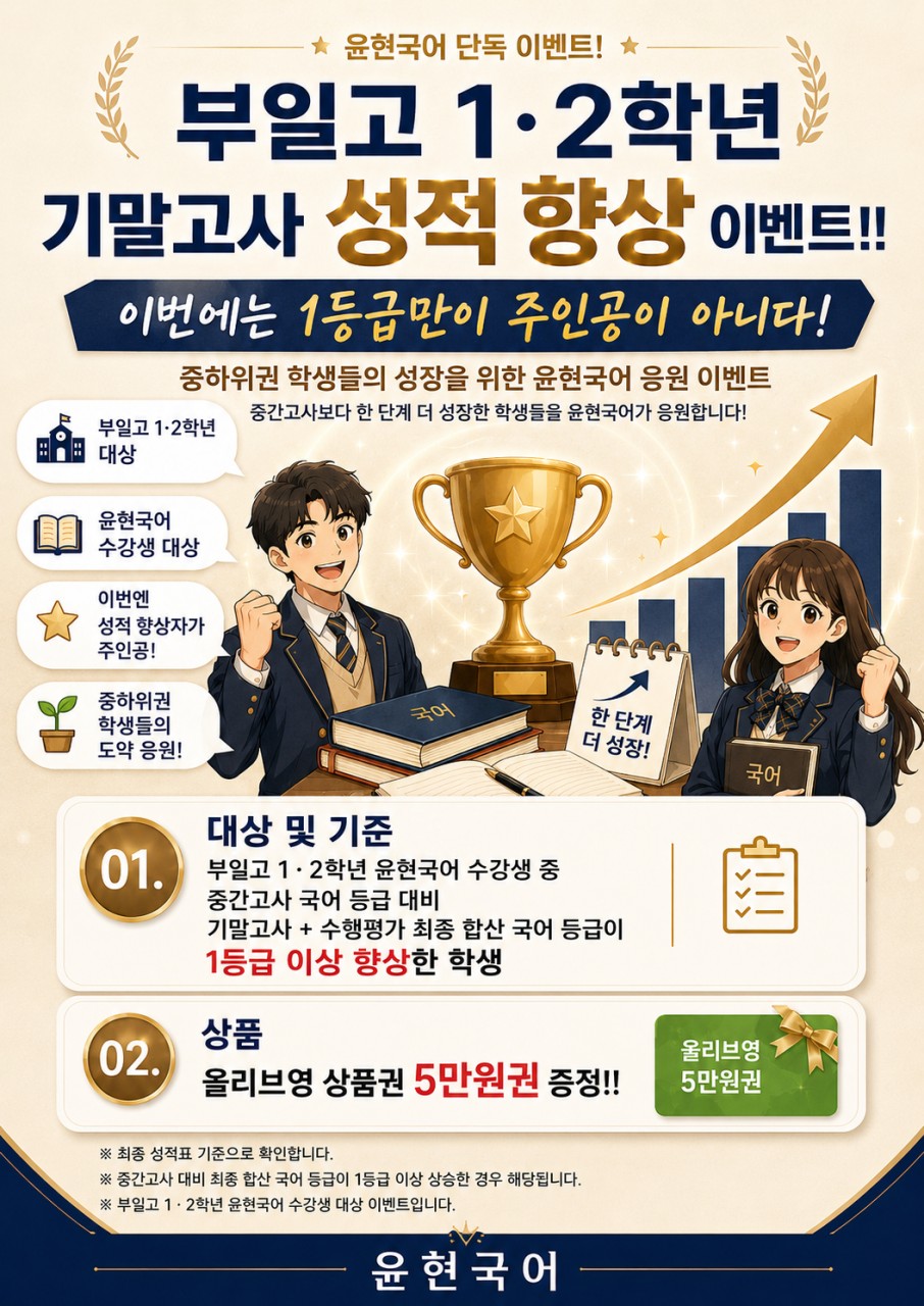 ㅇ