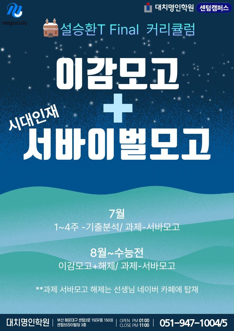 ㅇ
