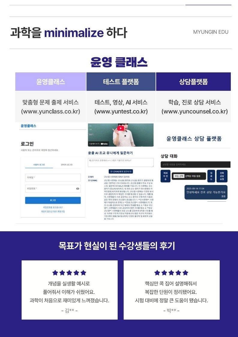 ㅇ