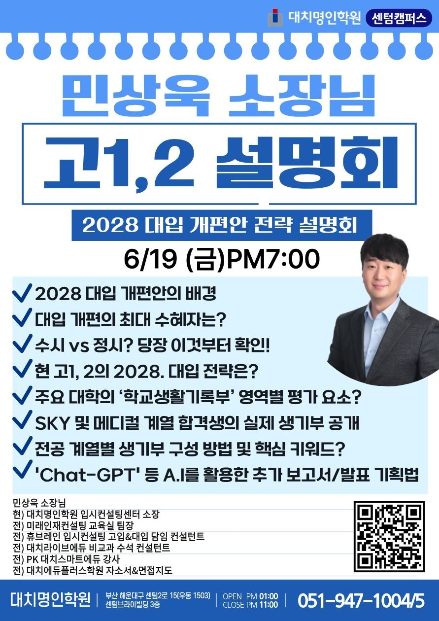 ㅇ