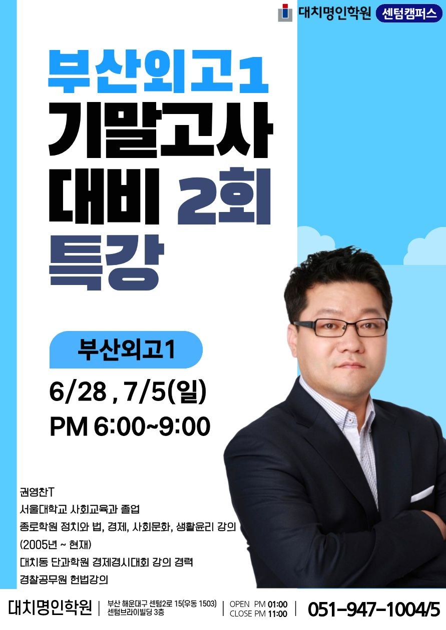 ㅇ