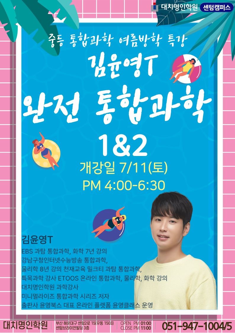 ㅇ