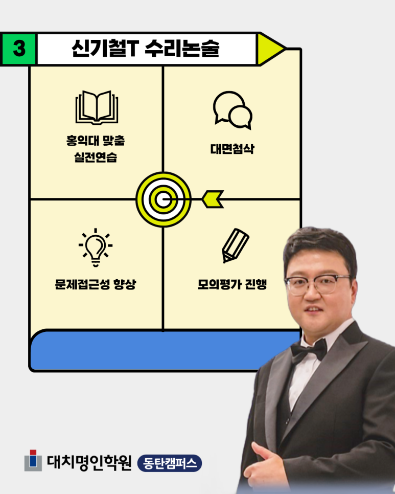 베ㅐ저ㅕㄱ여ㅑ중마