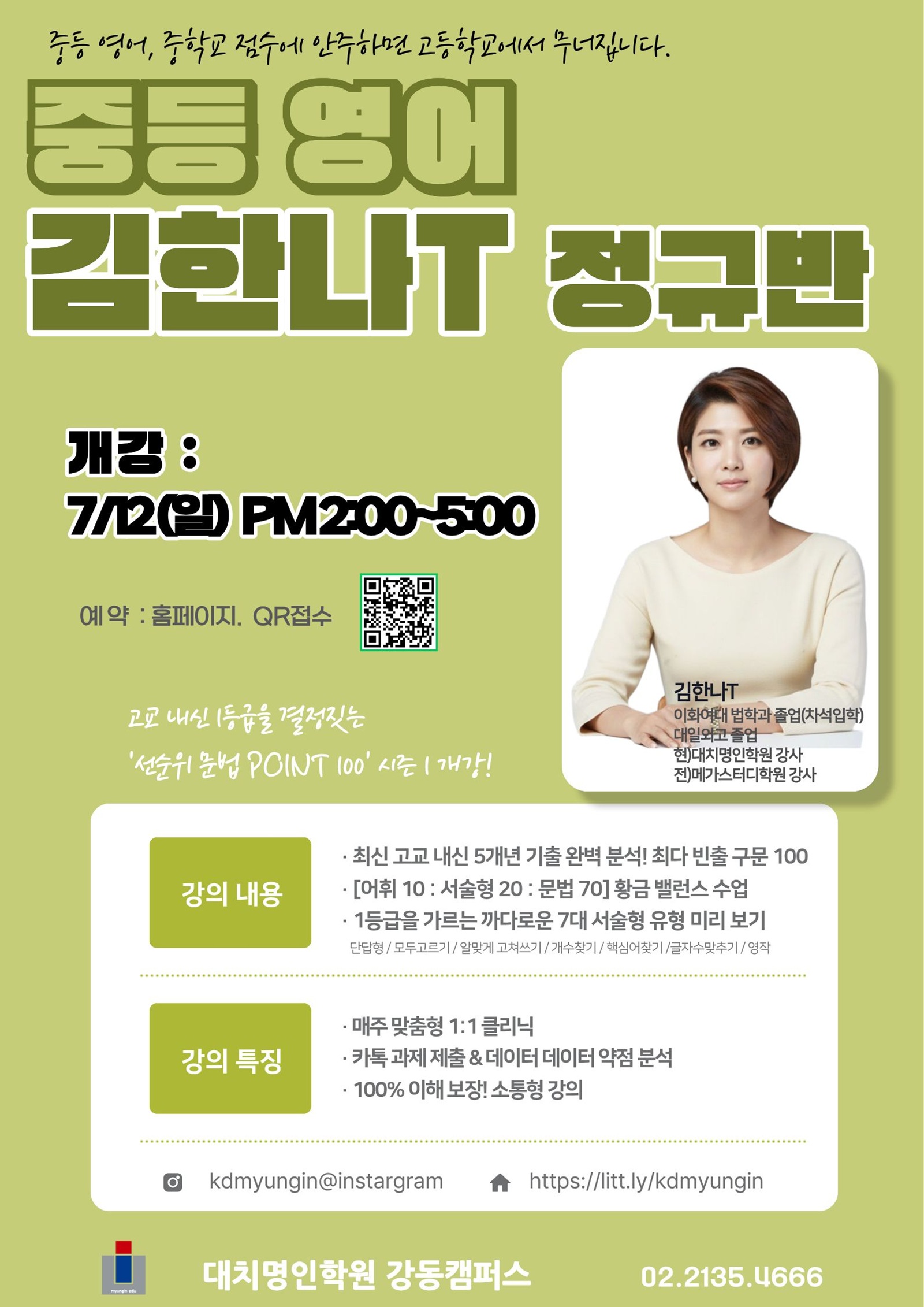 ㅇ