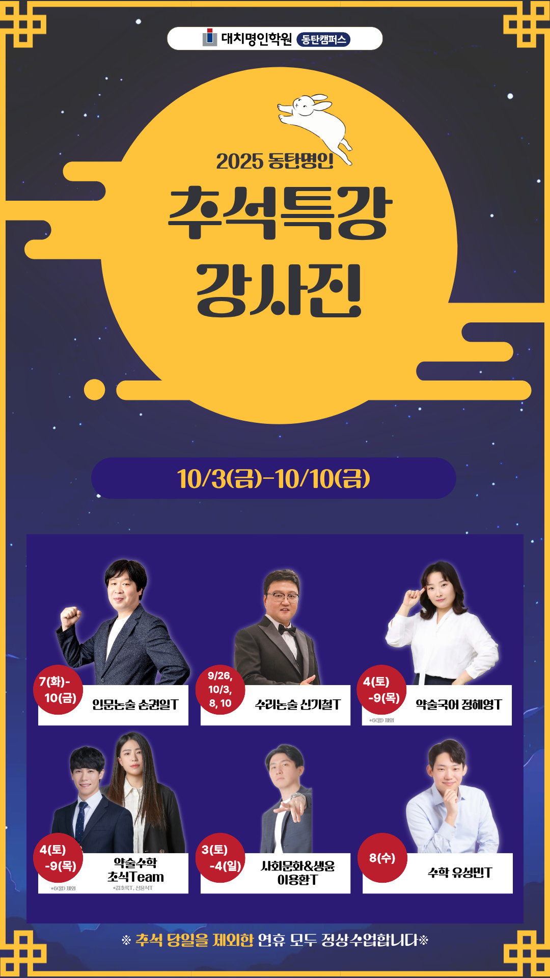 ㅣㅏㅓㅗㅎㅎㄹㅇㅁㅁ