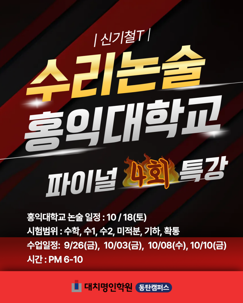 ㅐㅑㅕㅛ쇽ㄷㄱㅇ