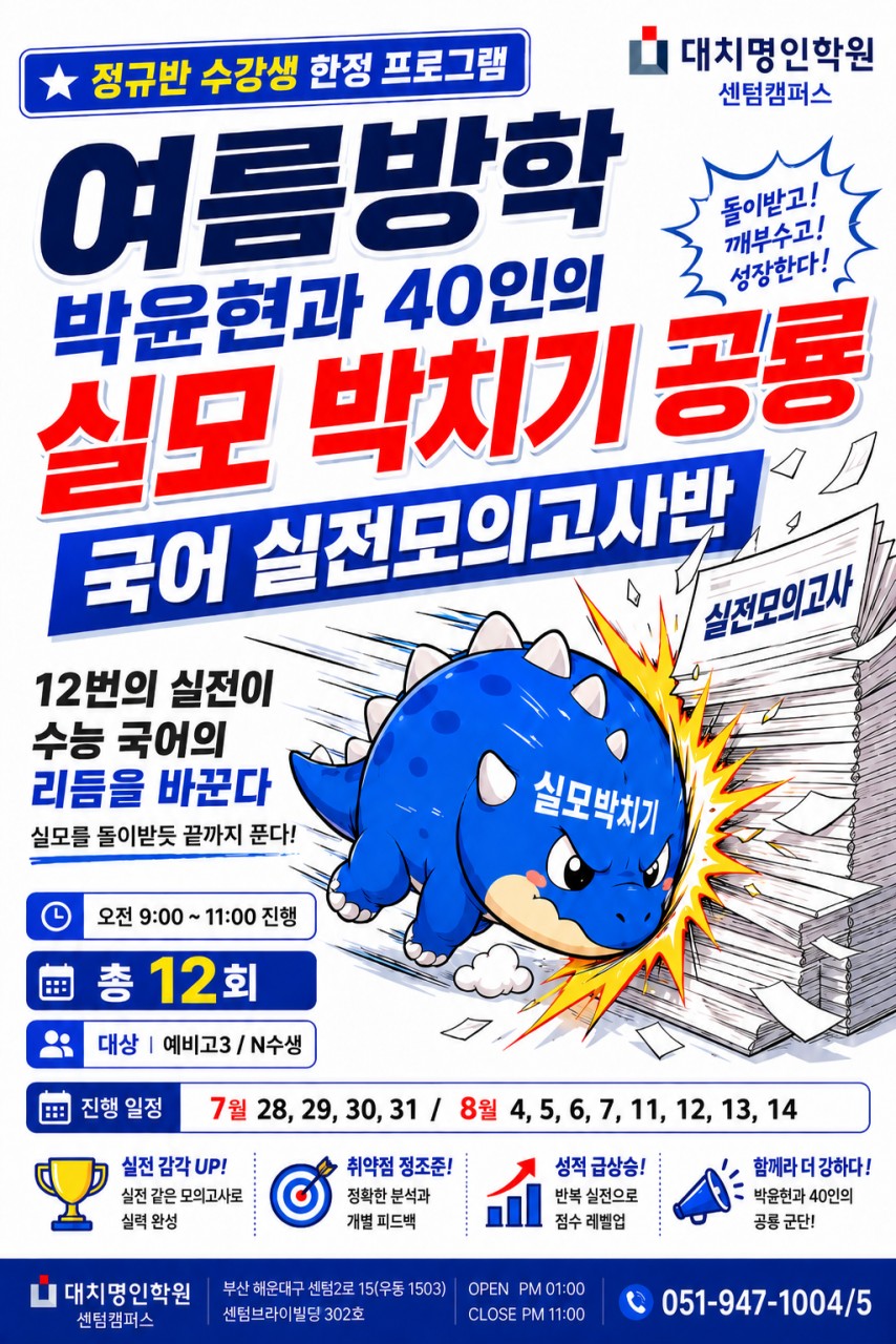 ㅇ