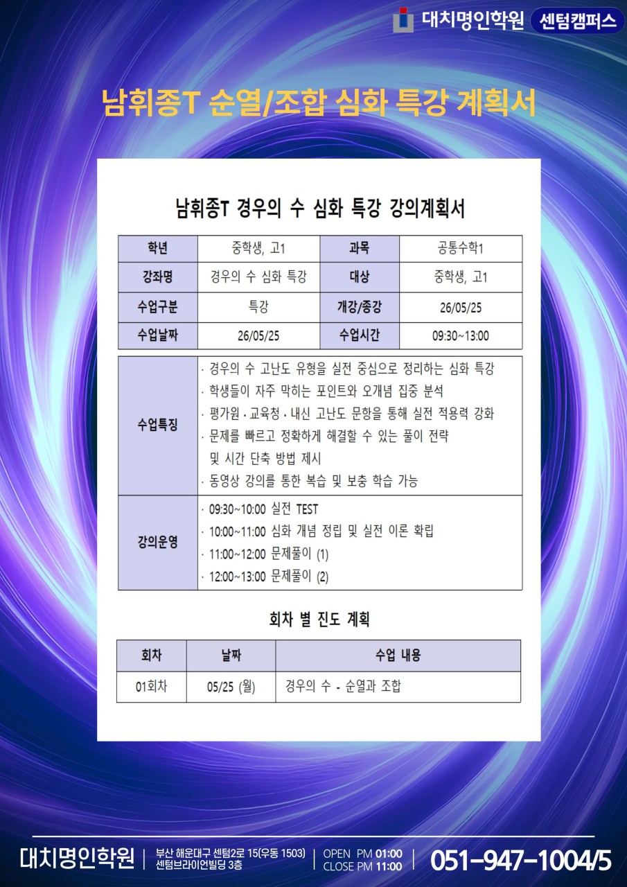 ㅇ
