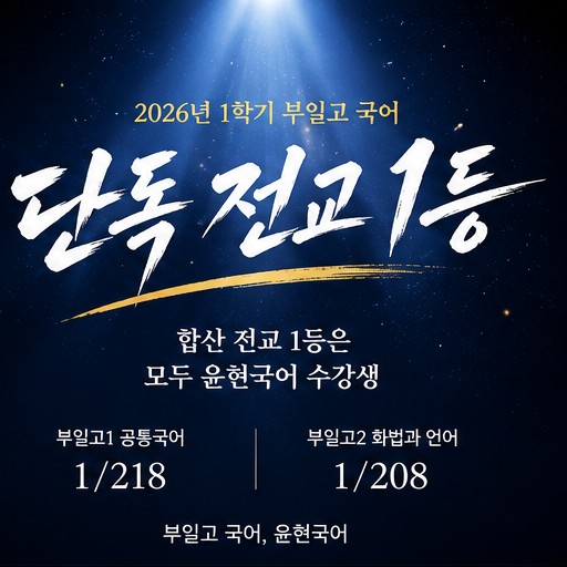 ㅇ