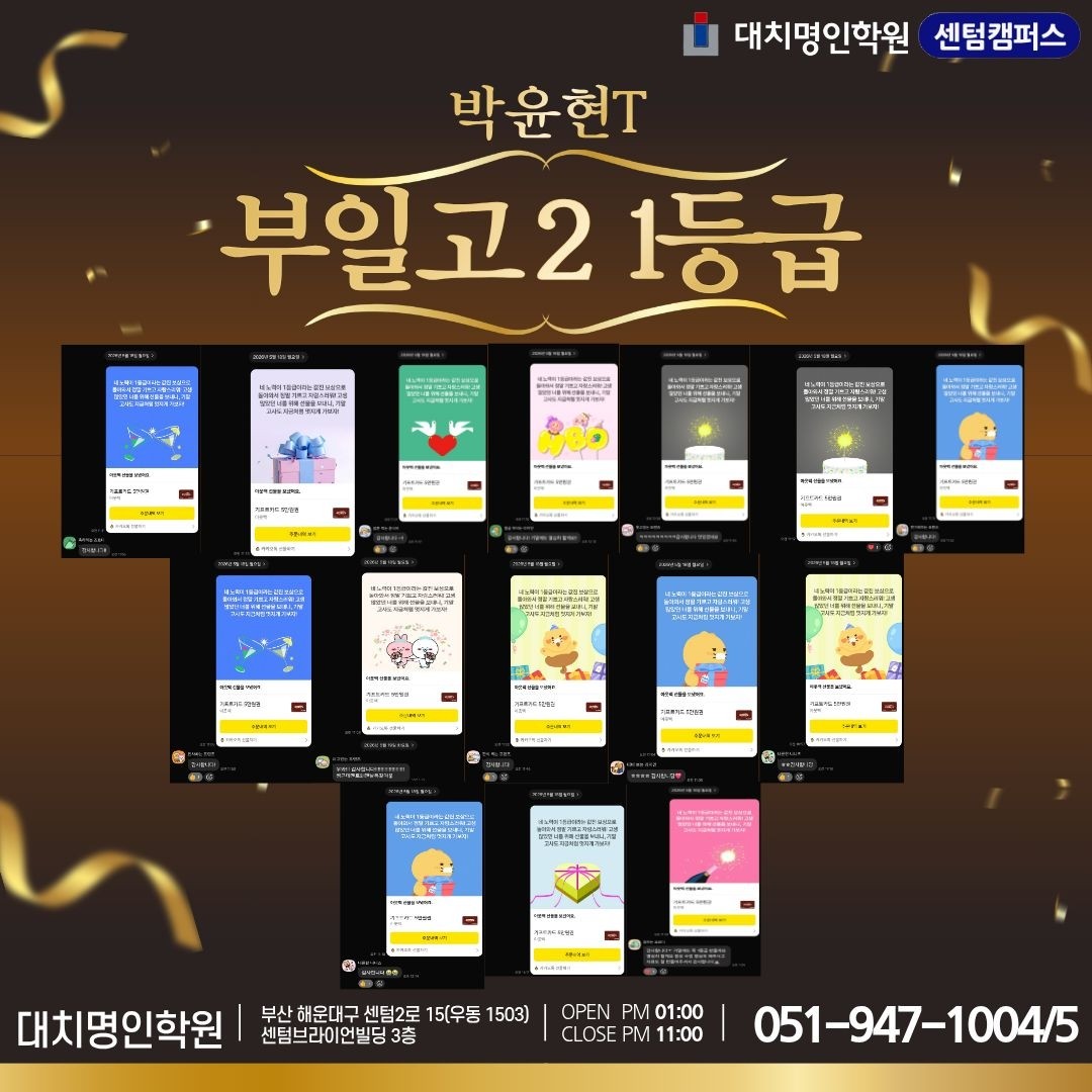 ㅇ
