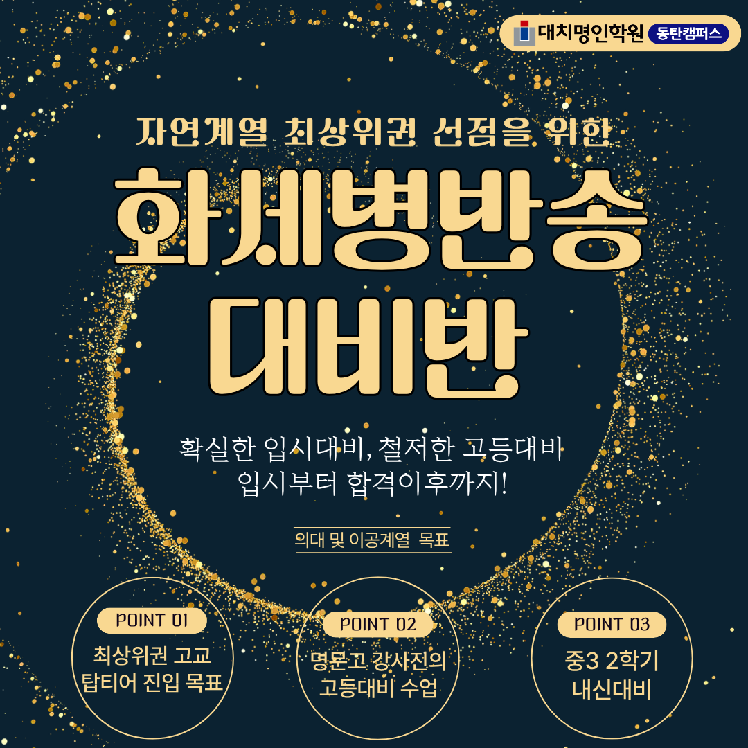 아아아
