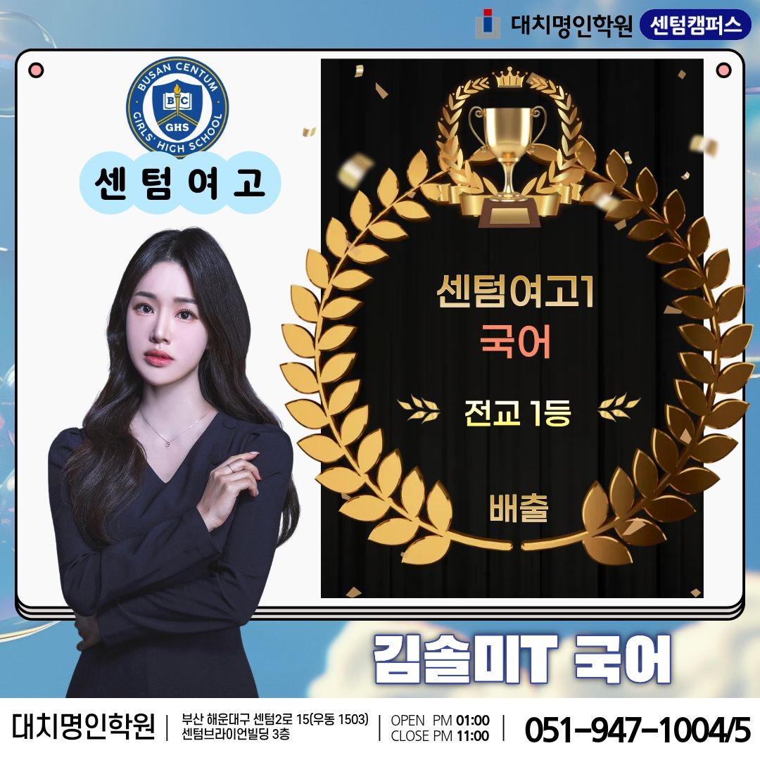 ㅇ