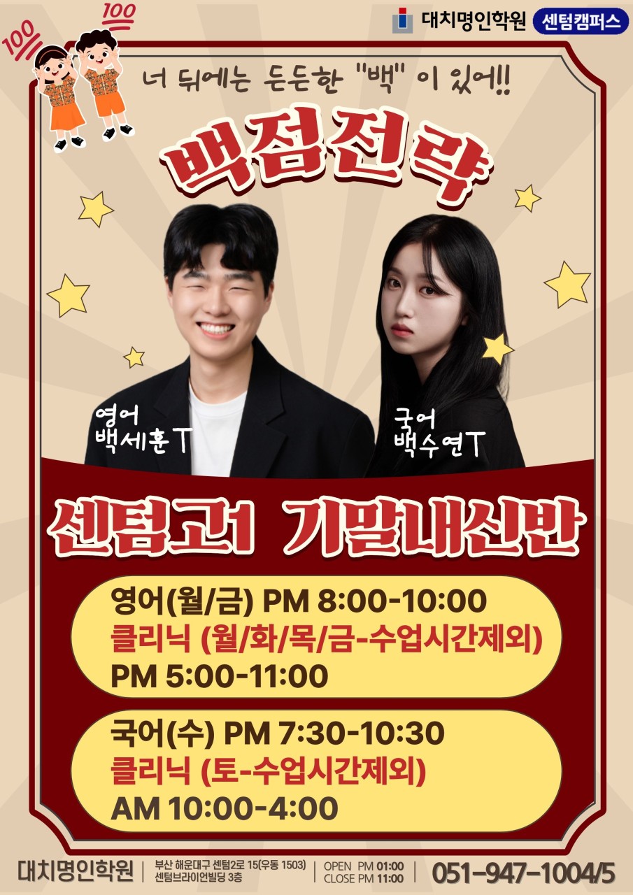 ㅇ