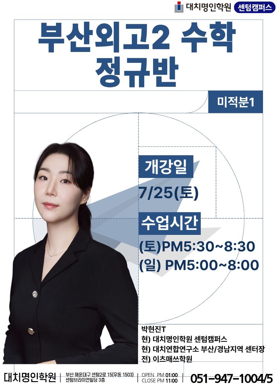 ㅇ