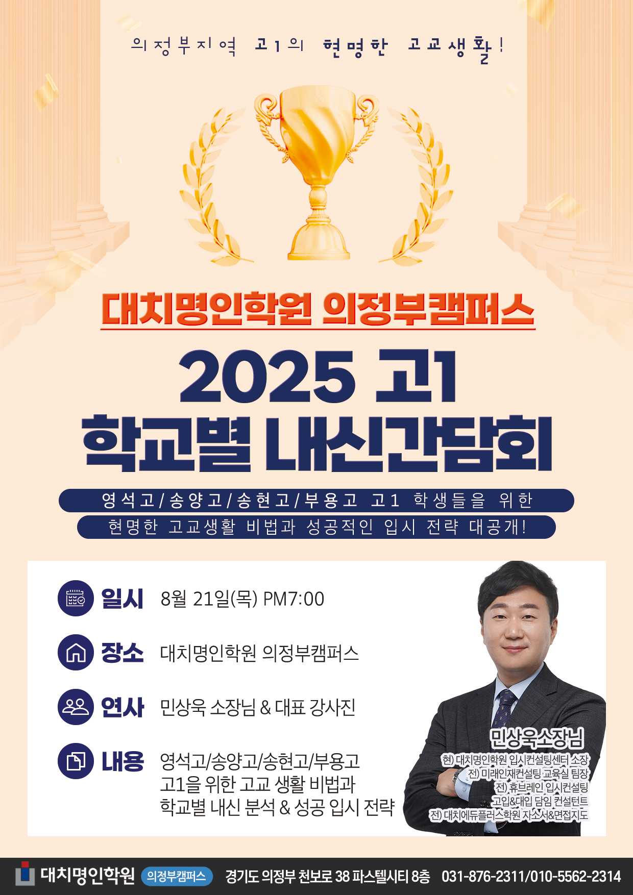 ㅏㅏㅓㅎㅇㄱㅅㄱ