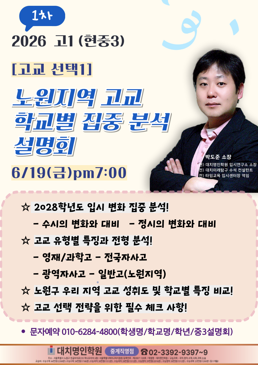 ㅇㅇ
