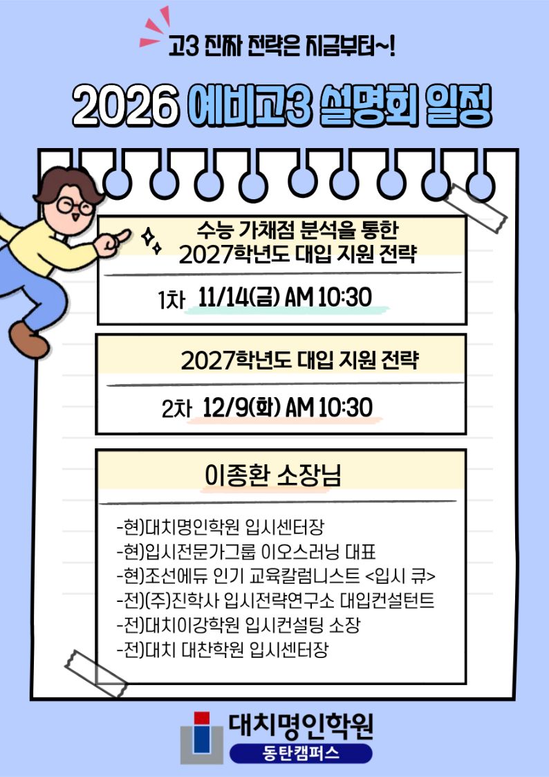 어마러ㅏ머라멀;ㅁ