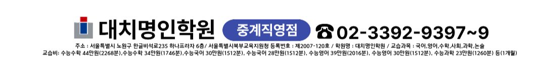 ㅇㅇ
