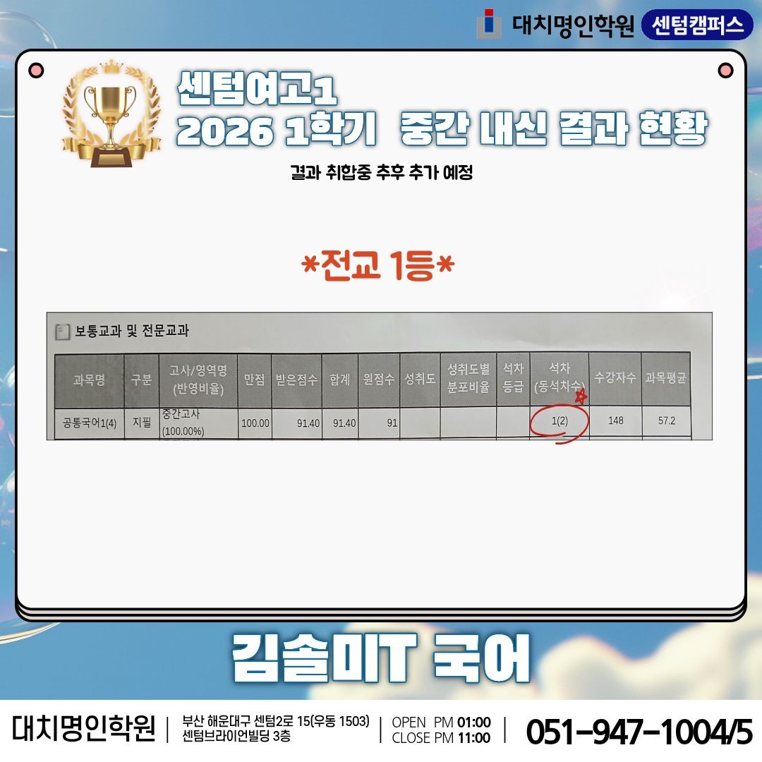 ㅇㅇㅇ