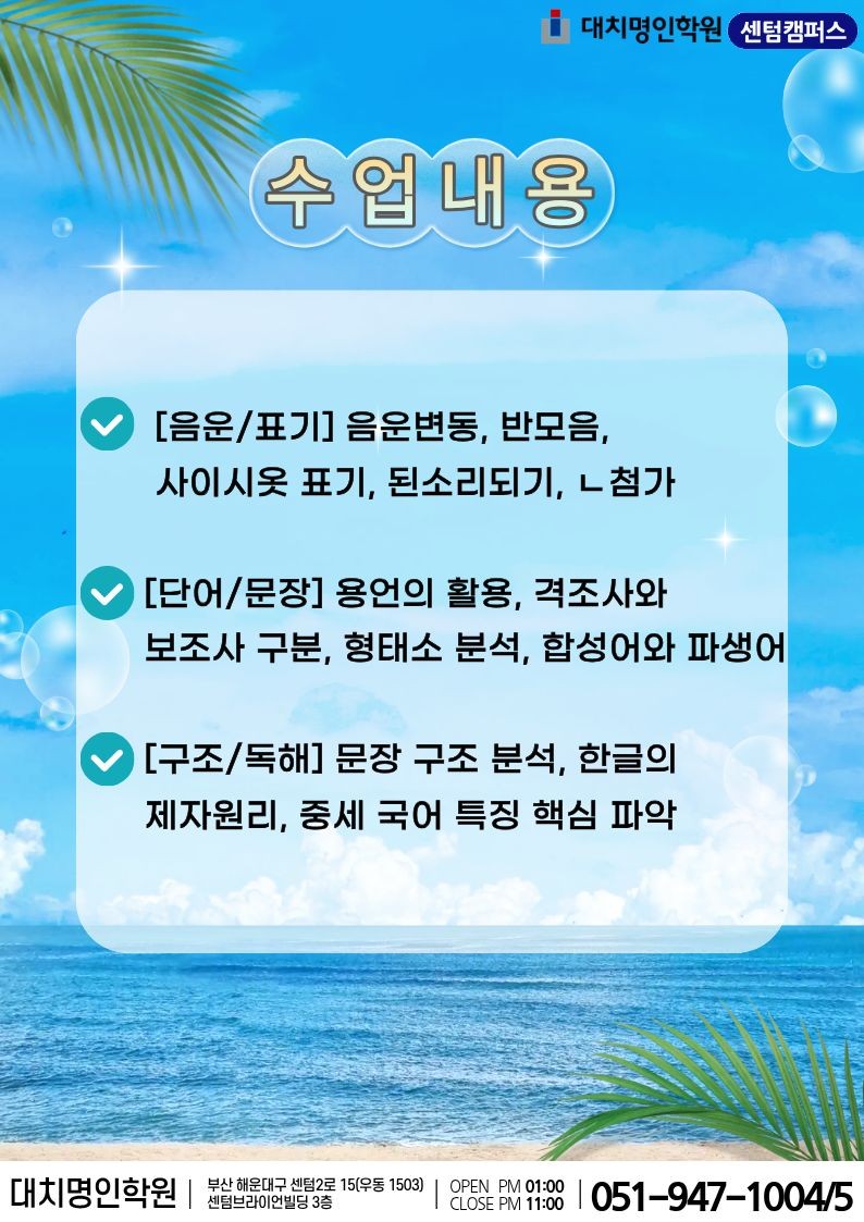 ㅇ