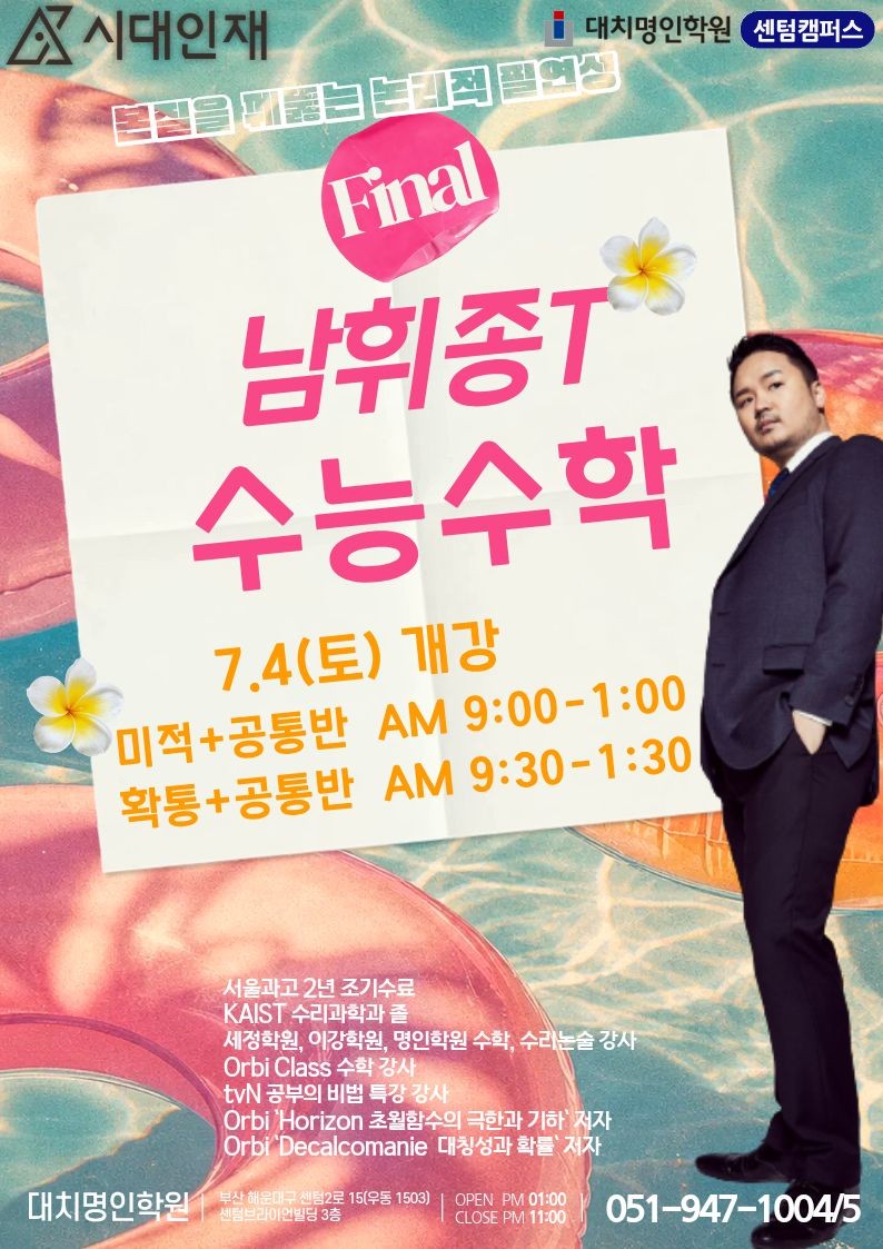 ㅇ