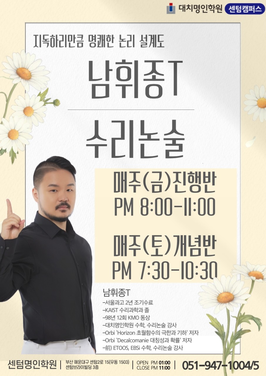 ㅇ