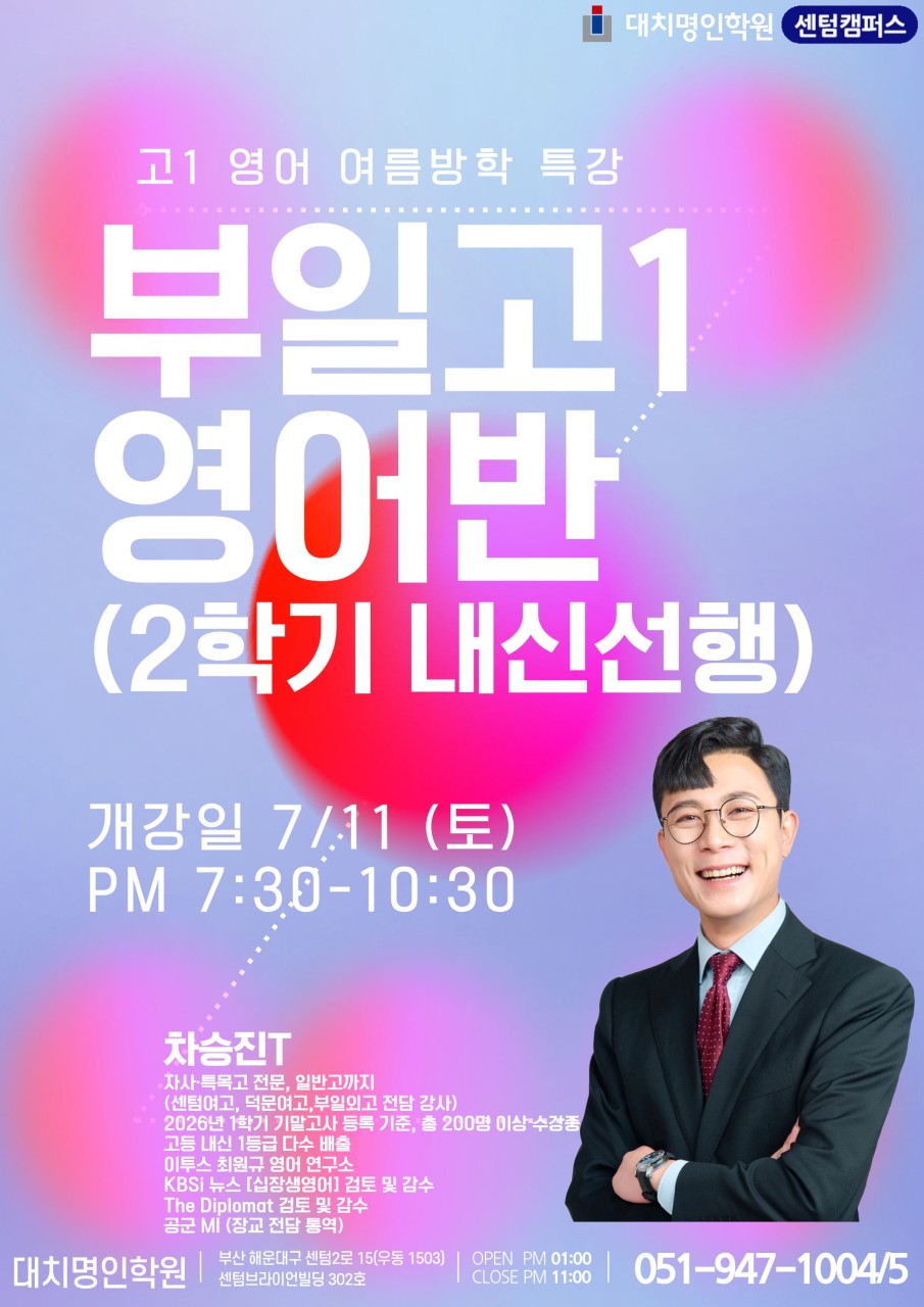 ㅇ