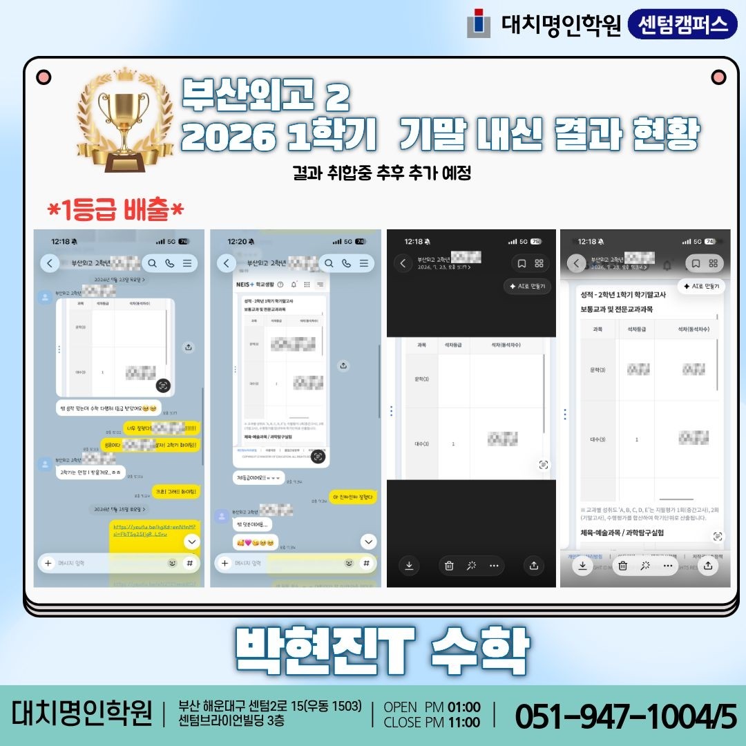 ㅇ
