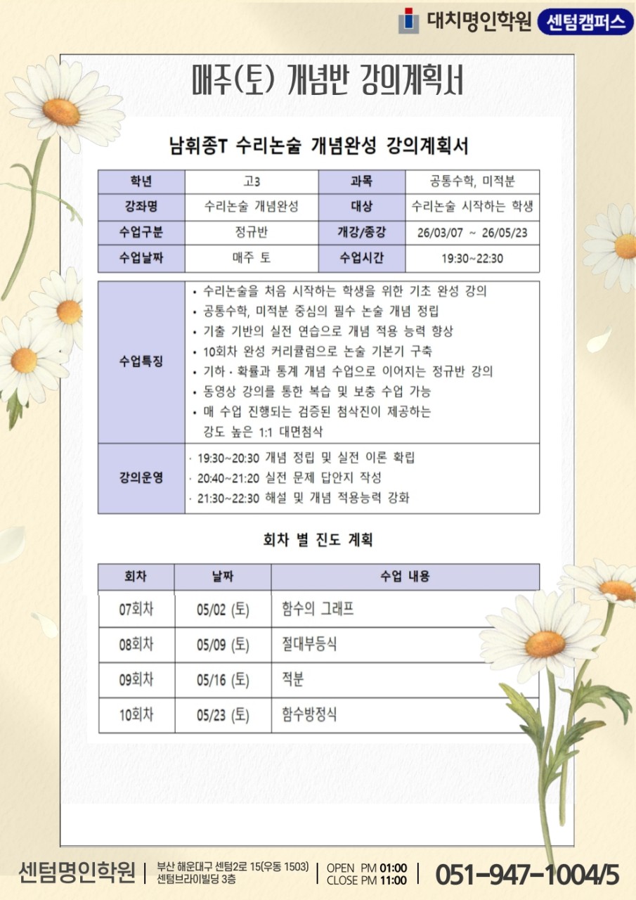 ㅇ