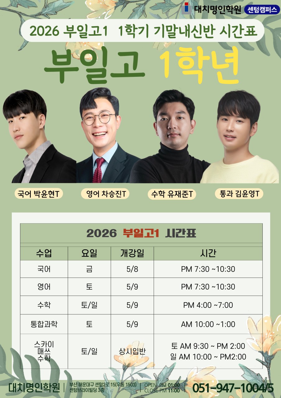 ㅎ