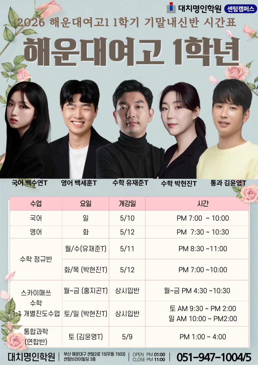 ㅇ