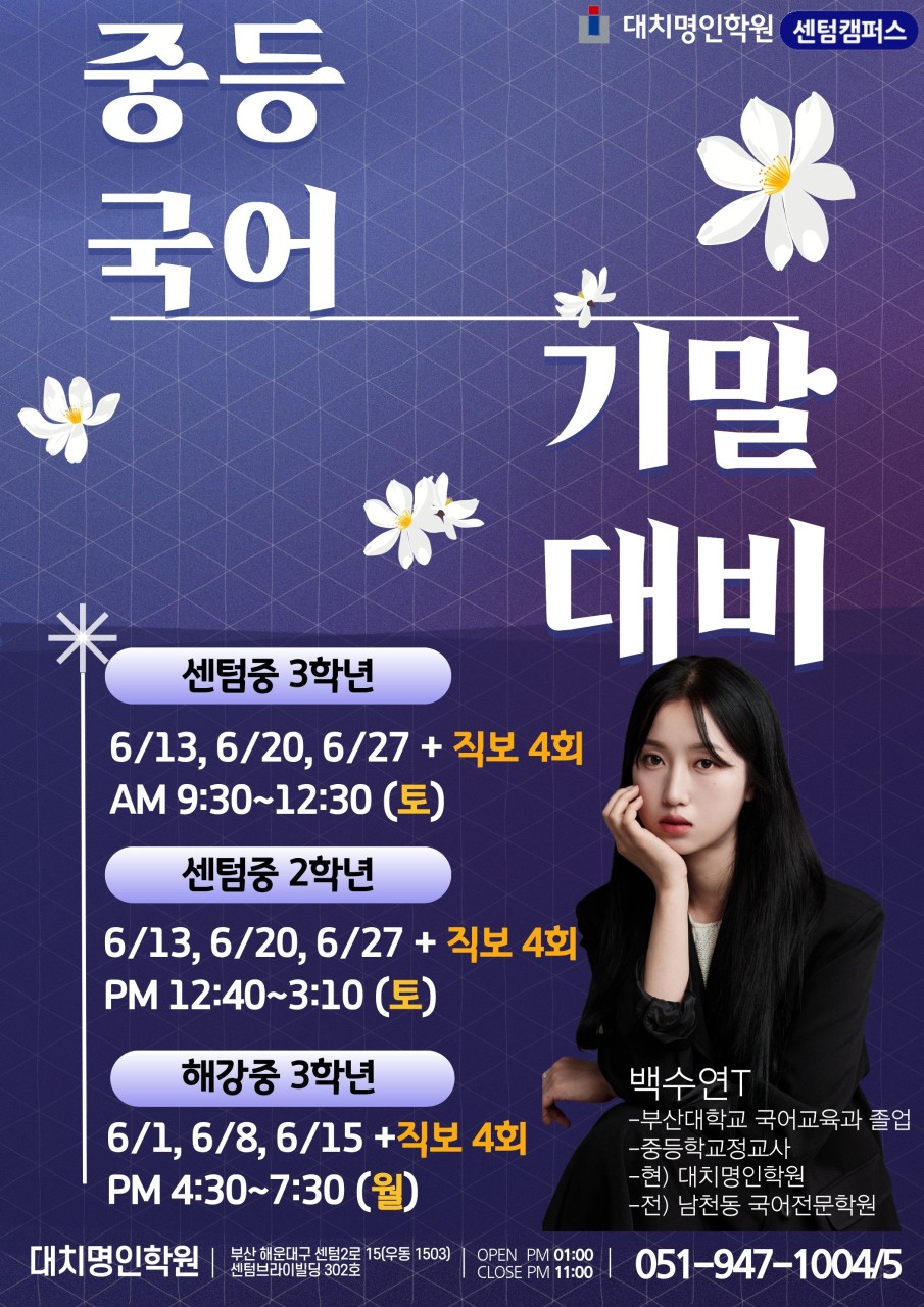 ㅇ