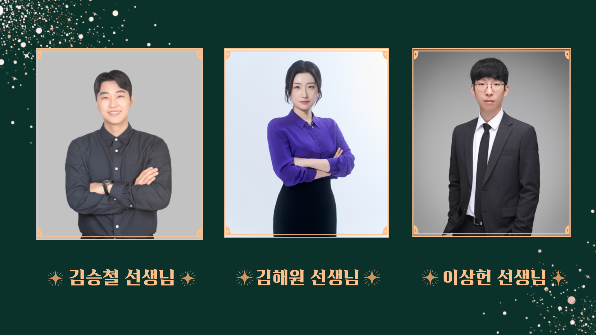 영어영어