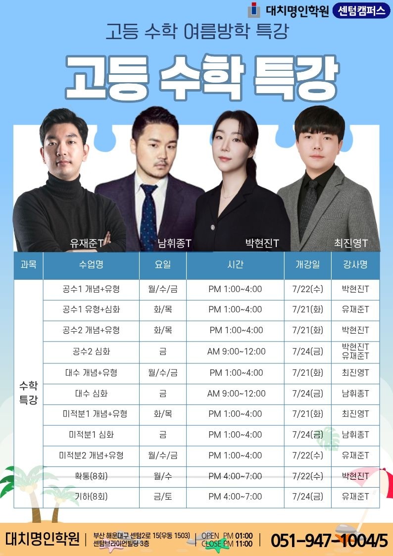 ㅇ