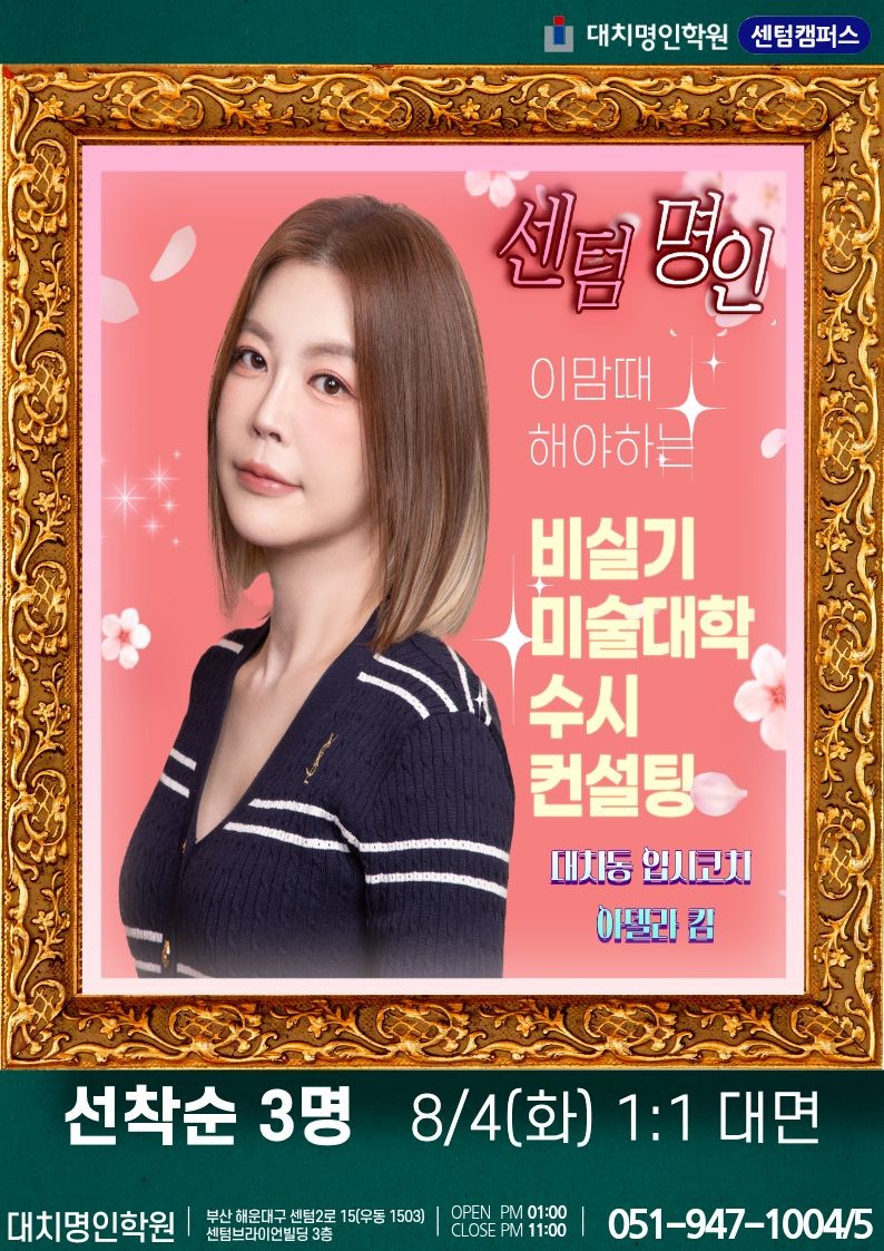 ㅇ