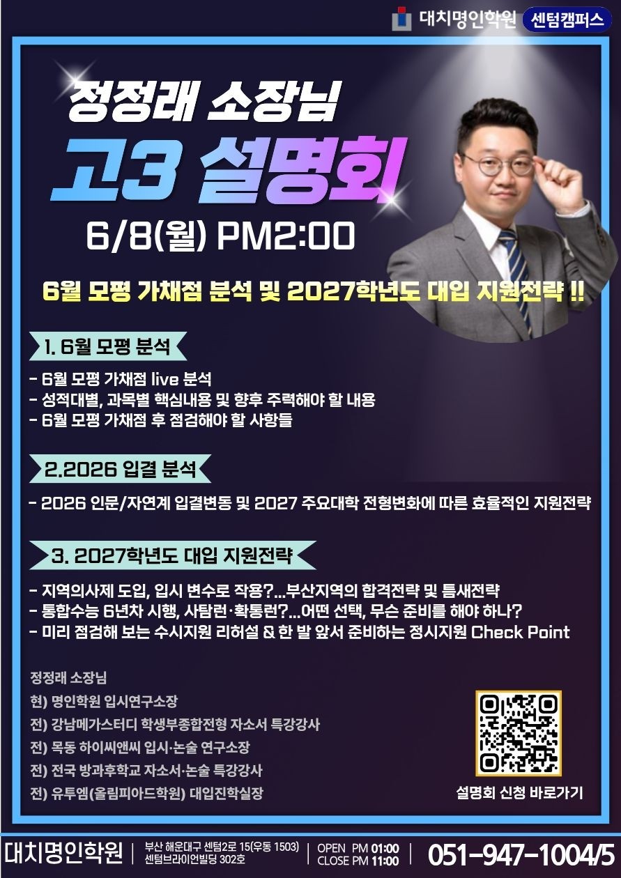 ㅇ