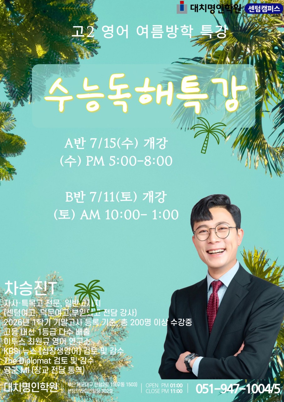 ㅇ