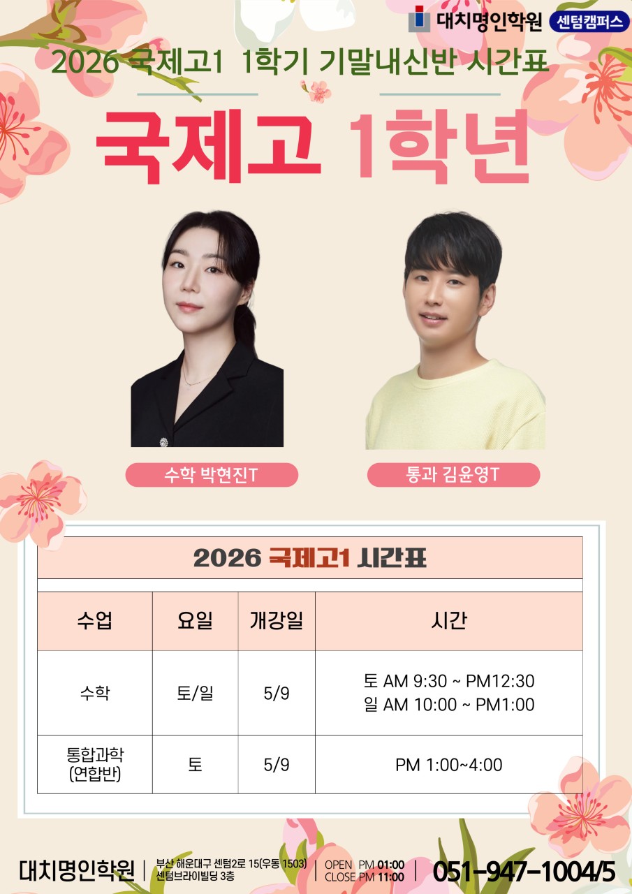 ㅇ