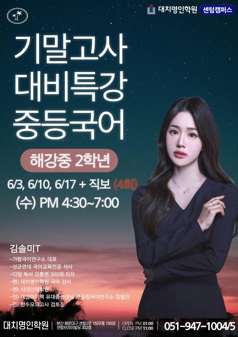 ㅇ