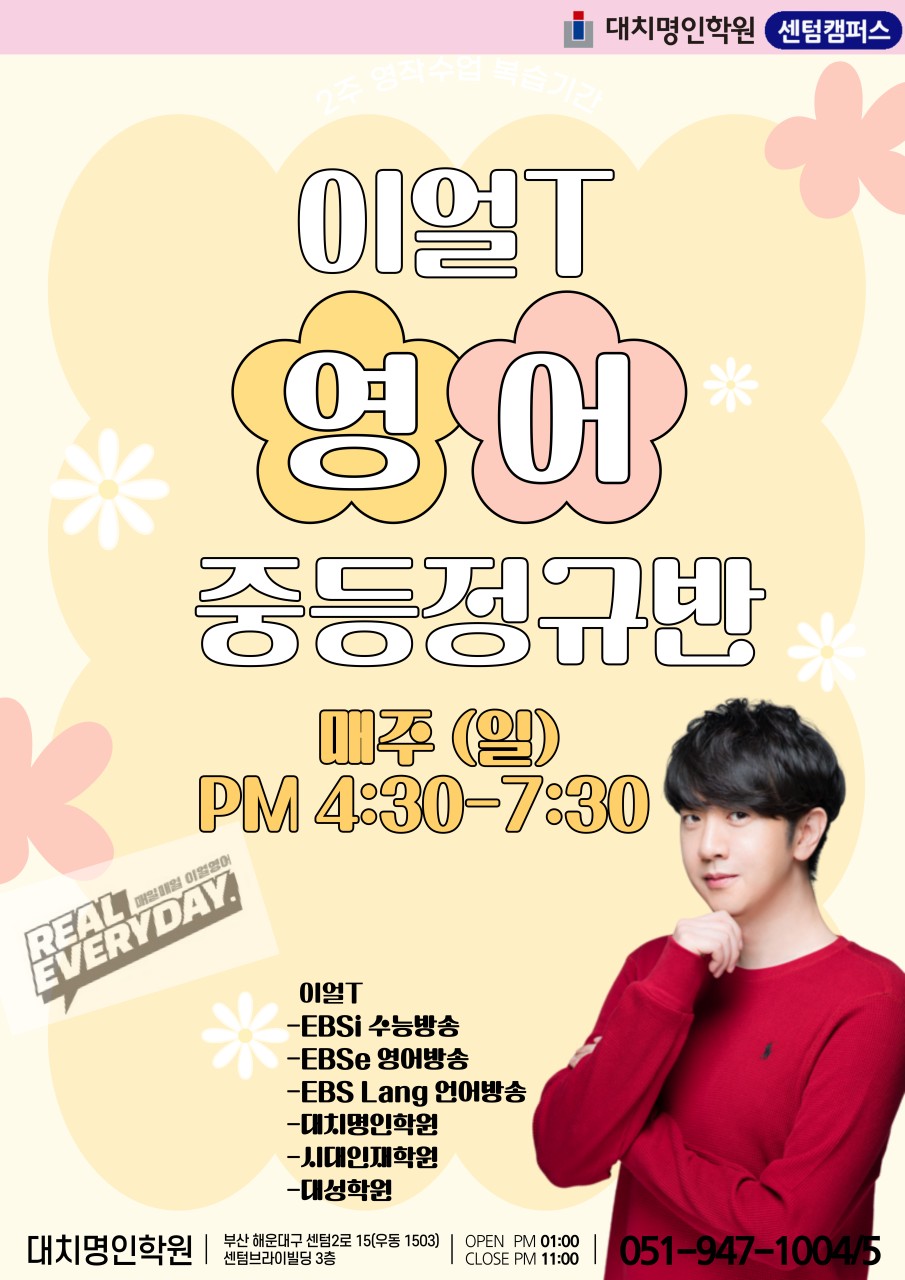 ㅇ