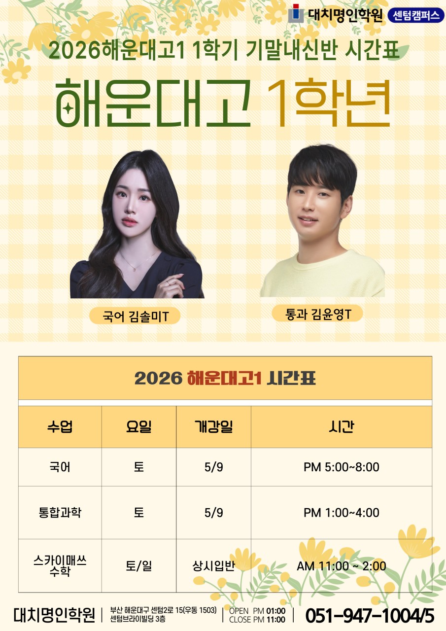 ㅇ