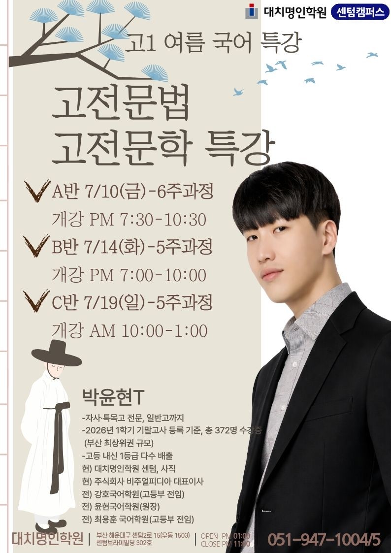 ㅇ